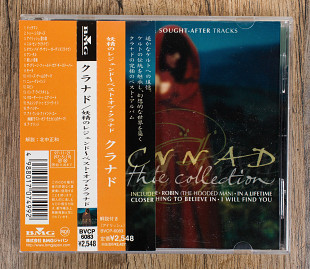 Clannad - The Ultimate Collection (Японія)