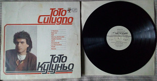 Toto Cutugno - Тото Кутуньо 1983 (VG/VG+)
