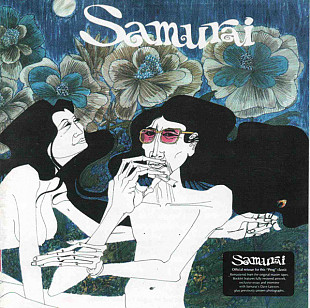 Samurai – Samurai