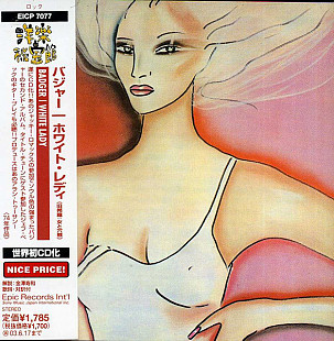 Badger – White Lady