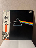 Pink Floyd – The Dark Side Of The Moon [Japan, EMI – EMS-80324, 1974] M/M
