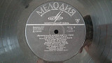 Музыкальный Калейдоскоп (4-я Серия)