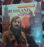 James Last – Russland Zwischen Tag Und Nacht, 1972, Polydor – 2371 293, Germany (ЕХ+/ЕХ+) - 100 (E
