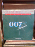 Музыка Из Кинофильмов О Джеймсе Бонде (Rare), 1991, AnTrop – П91 00001 (ЕХ/ЕХ+) - 400