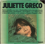 Juliette Greco - Juliette Greco France