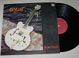 Пластинка Группа "Boycott" - Crazy 'Bout Music * Gotta Rock * Rainbow Colours / Hard Rock (ЛЗГ 1989)