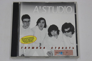 CD музыкальный диск A'Studio * А Студио – ГРЕШНАЯ СТРАСТЬ / Pop Rock (JRC, Ukraine, 1998)