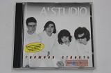 CD музыкальный диск A'Studio * А Студио – ГРЕШНАЯ СТРАСТЬ / Pop Rock (JRC, Ukraine, 1998)