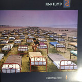 Pink Floyd – A Momentary Lapse Of Reason