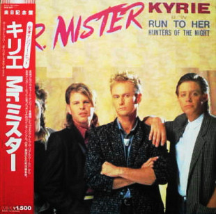 Mr. Mister – Kyrie Japan NO Obi