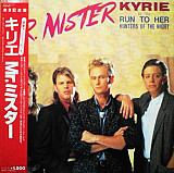 Mr. Mister – Kyrie Japan NO Obi