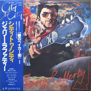 Gerry Rafferty – City To City Japan no obi