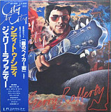 Gerry Rafferty – City To City Japan no obi