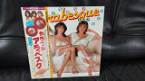 Arabesque – Everybody Likes Arabesque (Hit Medley)