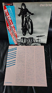 Cozy Powell – Over The Top