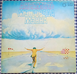 Manfred Mann's Earth Band – Watch