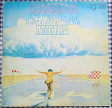 Manfred Mann's Earth Band – Watch