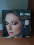 МИНЬОН - Loretta Goggi – Maledetta Primavera, 1981, WEA 18 409, Germany (ЕХ+/ЕХ+) - 120 (стала хитом