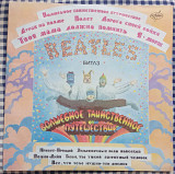 The Beatles - Magical Mystery Tour