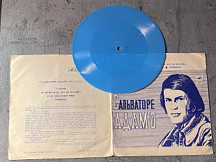 Salvatore Adamo (Сальваторе Адамо). А Потом / Не Воображай, Что Ты Золушка / Если Тебя Любит Небо /