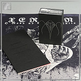 XERIÓN "O Nada no Caos Infinito..." double pro tape (box set)