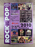 Біблія вінілу: Der große LP / CD Preiskatalog Rock & Pop 2010