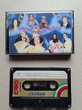 Кассета С 90 "rainbow".