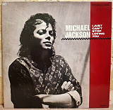 Michael Jackson With Siedah Garrett - I Just Can't Loving You - 1987. (EP). 12. Vinyl. Пластинка. Eu