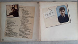 JOHN McLAUGHLIN ( MAHAVISHNU ORCHESTRA ) ELECTRIC GUITARIST ( CBS 82702 A1/B1 ) G/F 1978 HOLLA