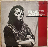Michael Jackson With Siedah Garrett - I Just Can't Loving You - 1987. (EP). 12. Vinyl. Пластинка. Eu