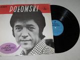 Пластинка Ежи Поломский / Jerzy Połomski – Nie Zapomnisz Nigdy / Orkiestra J. Pruszaka (Muza, 1972)