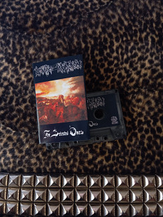 Lunatic Invasion - The Selected Ones (cs, 2021)