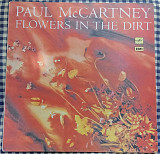 Paul McCartney – Flowers In The Dirt