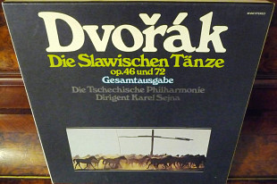 Комплект виниловых пластинок [RARE] =DVORAK= 1971 “Die Slawischen Tanze Op.46 Und 72" (2xLp, Box Set)