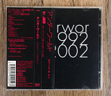 Underworld - 1992-2002 (Японія)