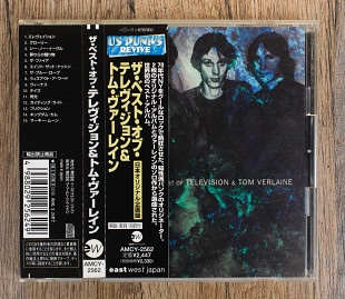 Television / Tom Verlaine - The Best of Television & Tom Verlaine (Японія)