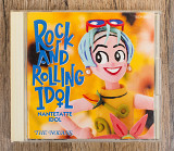 The Nolans - Rock And Rolling Idol / Nantetatte Idol (Японія)