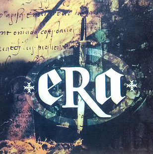 Era 1996 - Era (Bulgaria)