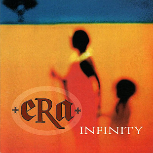 Various 1998 - Era Infinity