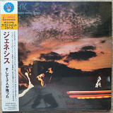 Genesis – ... And Then There Were Three CD Japan