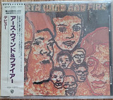 Earth, Wind & Fire ‎– Earth, Wind & Fire CD Japan
