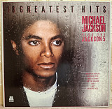 Michael Jackson And Jackson 5 - Greatest Hits - 1969-75. (LP). 12. Vinyl. Пластинка. Germany.