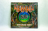 Черный кофе - Переступи порог LP 12" Мелодия