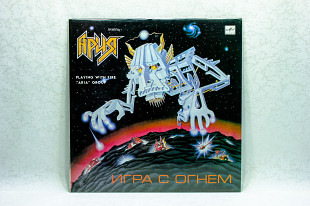 Ария - Игра с огнем LP 12" Мелодия