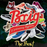 ВХІД У ЗМІННОМУ ВЗУТТІ- THE BEST