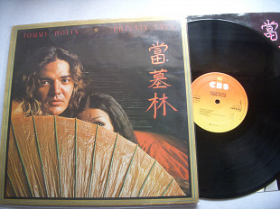 Tommy Bolin ( ex. Deep Purple )