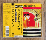 Jackson 5 - Classic Jackson 5 (Японія)