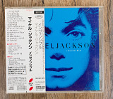 Michael Jackson - Invincible (Японія)