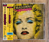 Madonna - Celebration (Японія)