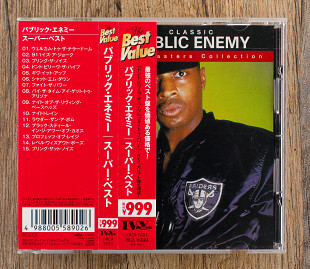 Public Enemy - Classic Public Enemy (Японія)